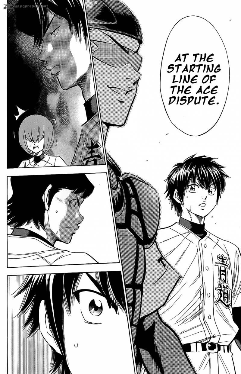 Diamond No Ace 265 10