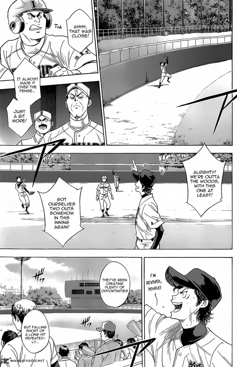 Diamond No Ace 265 13