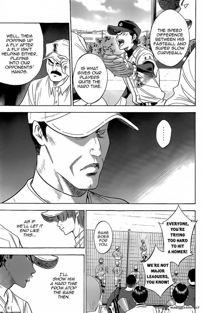 Diamond No Ace 265 19