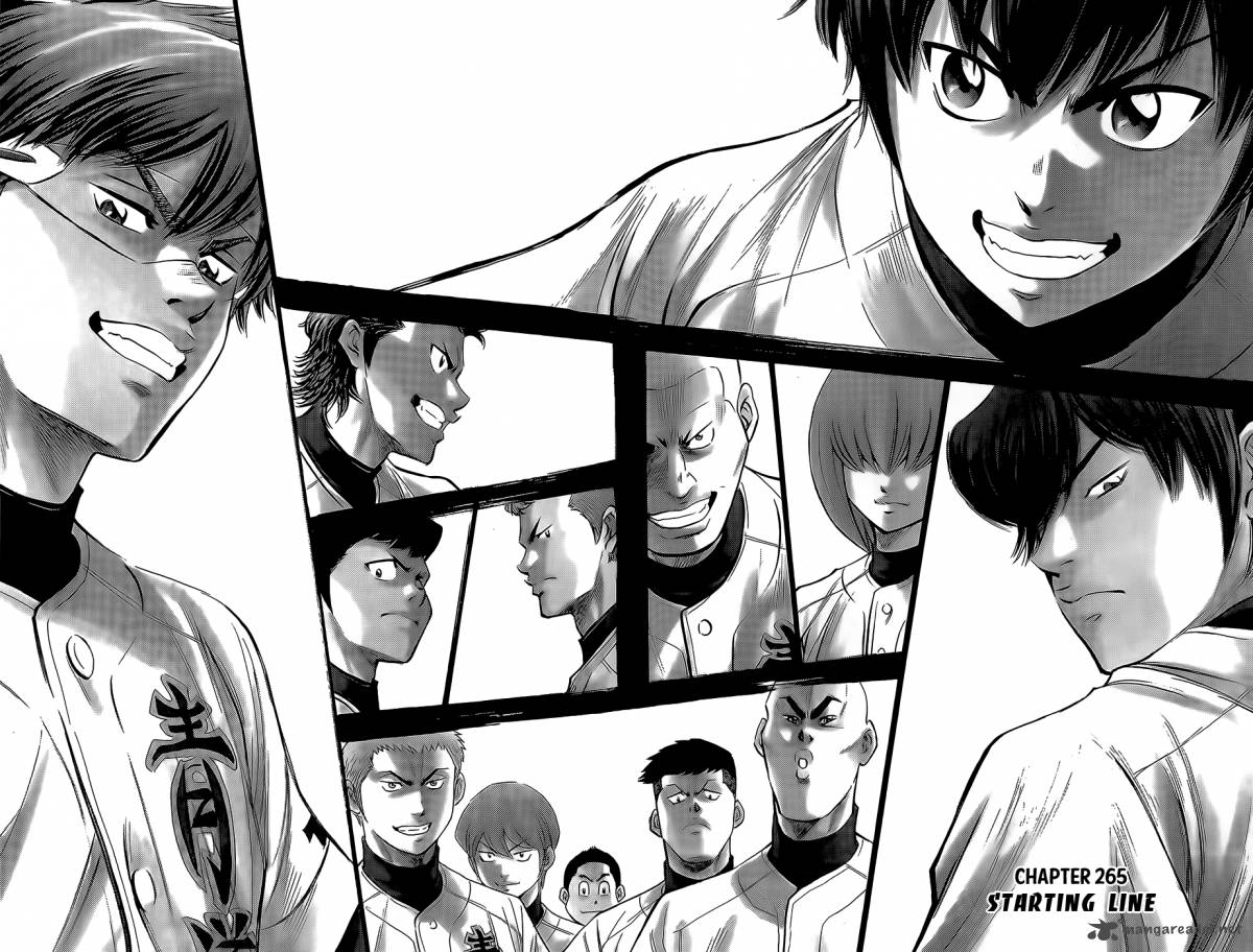 Diamond No Ace 265 2