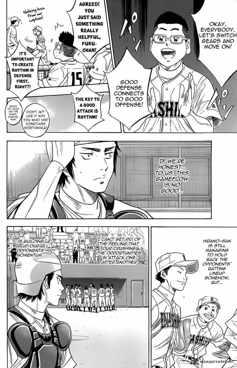 Diamond No Ace 265 20