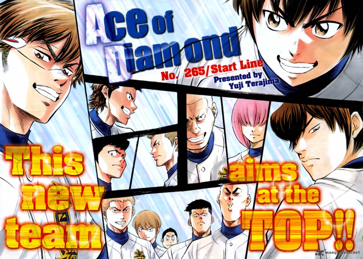 Diamond No Ace 265 3