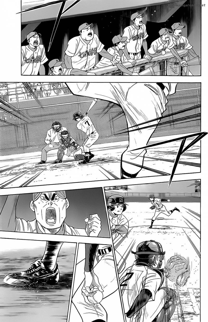 Diamond No Ace 265 5