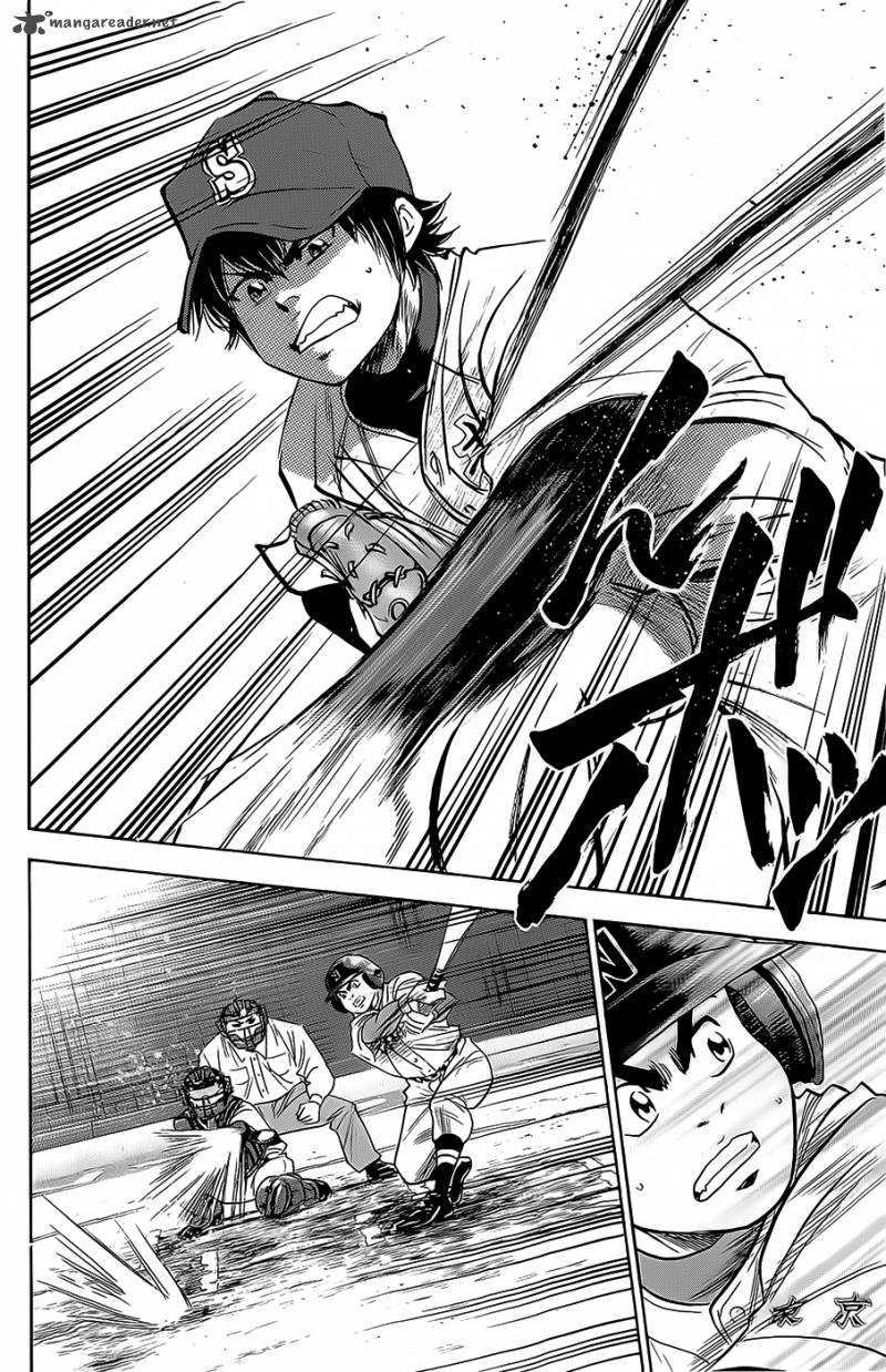 Diamond No Ace 265 6