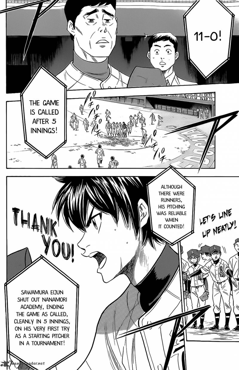 Diamond No Ace 265 8