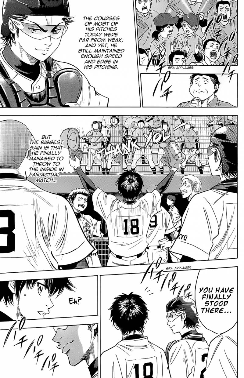 Diamond No Ace 265 9