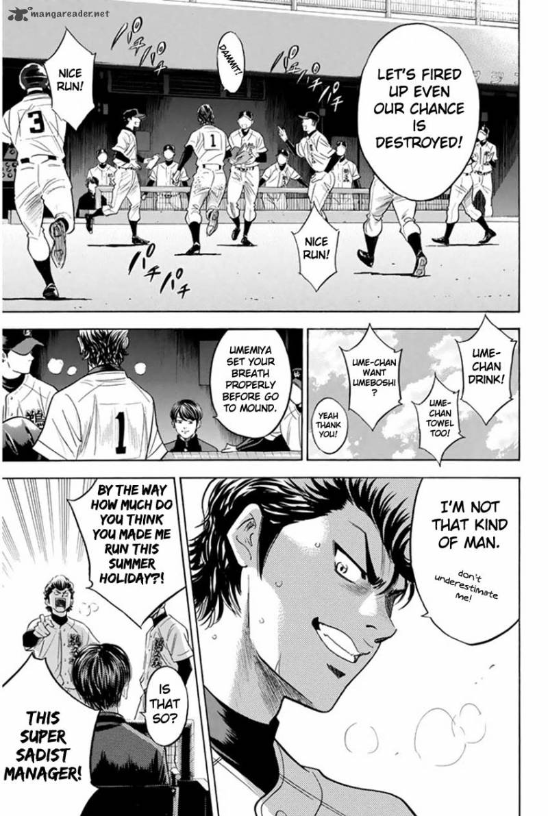 Diamond No Ace 266 15