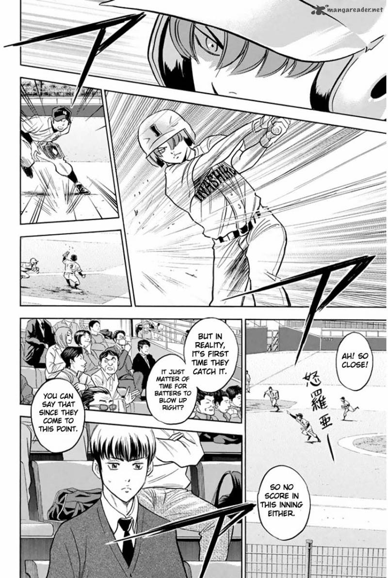 Diamond No Ace 266 20