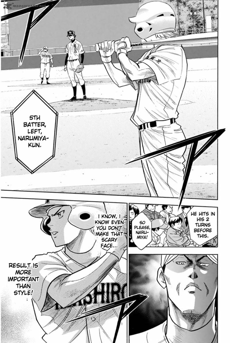 Diamond No Ace 266 23