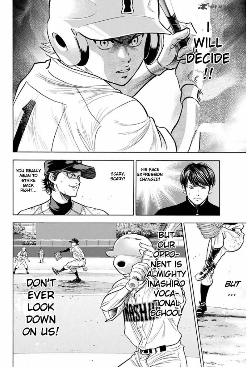 Diamond No Ace 266 24