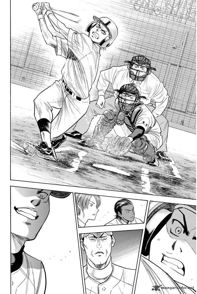 Diamond No Ace 266 26