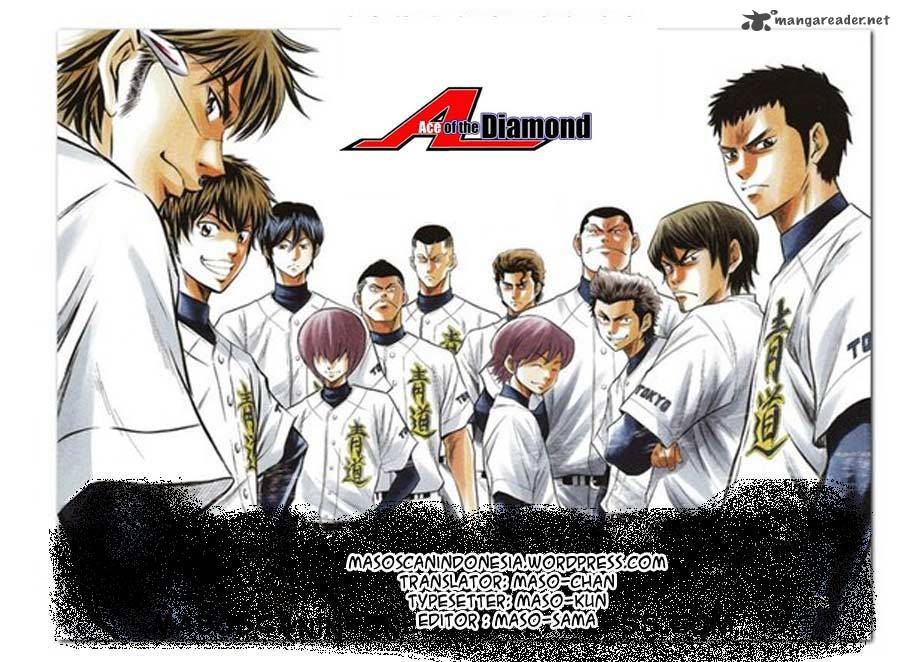 Diamond No Ace 266 27