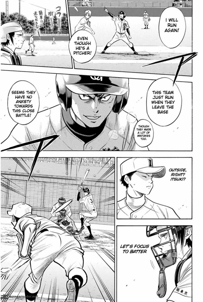 Diamond No Ace 266 9