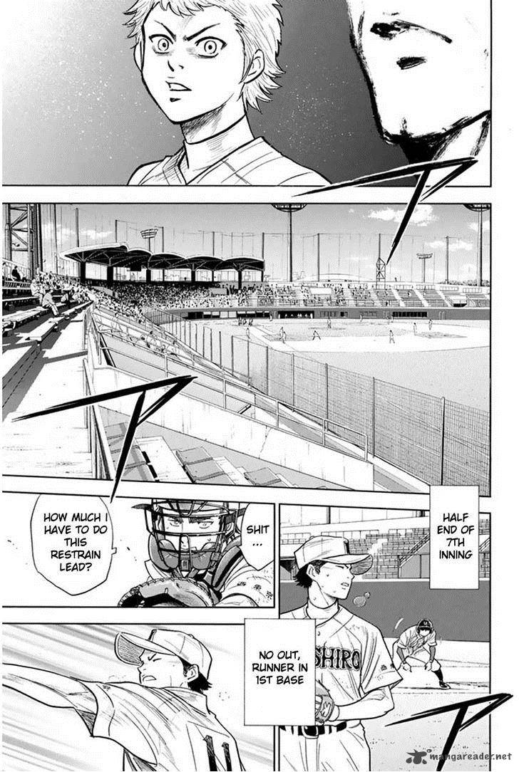 Diamond No Ace 267 13