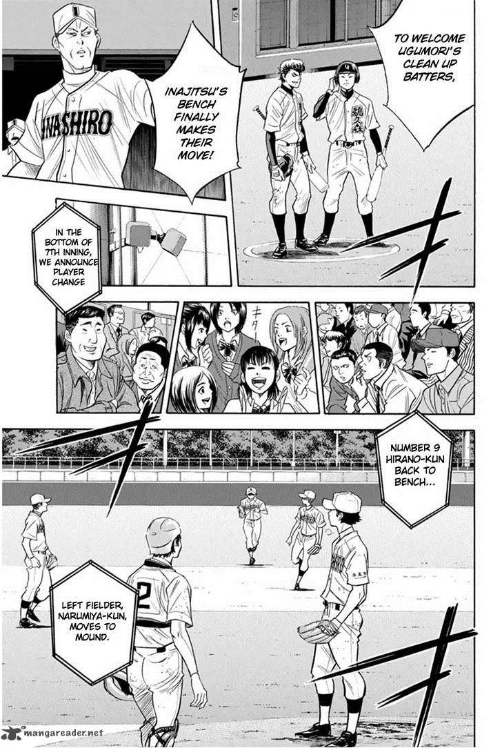 Diamond No Ace 267 15