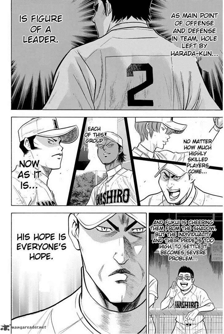 Diamond No Ace 267 18