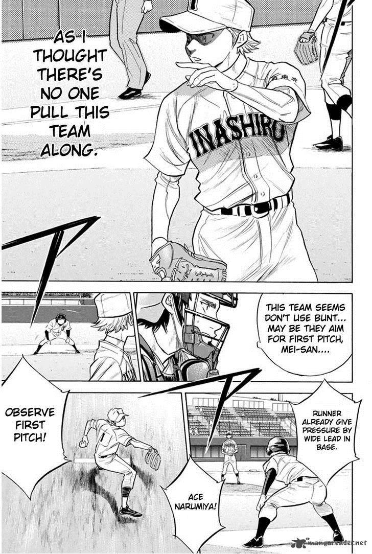 Diamond No Ace 267 19