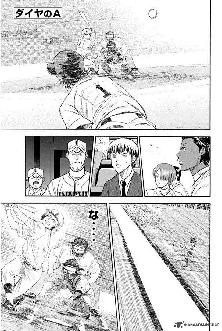 Diamond No Ace 267 2