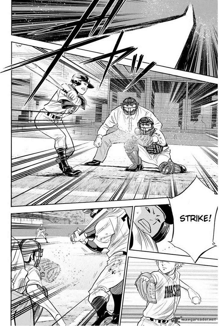 Diamond No Ace 267 20