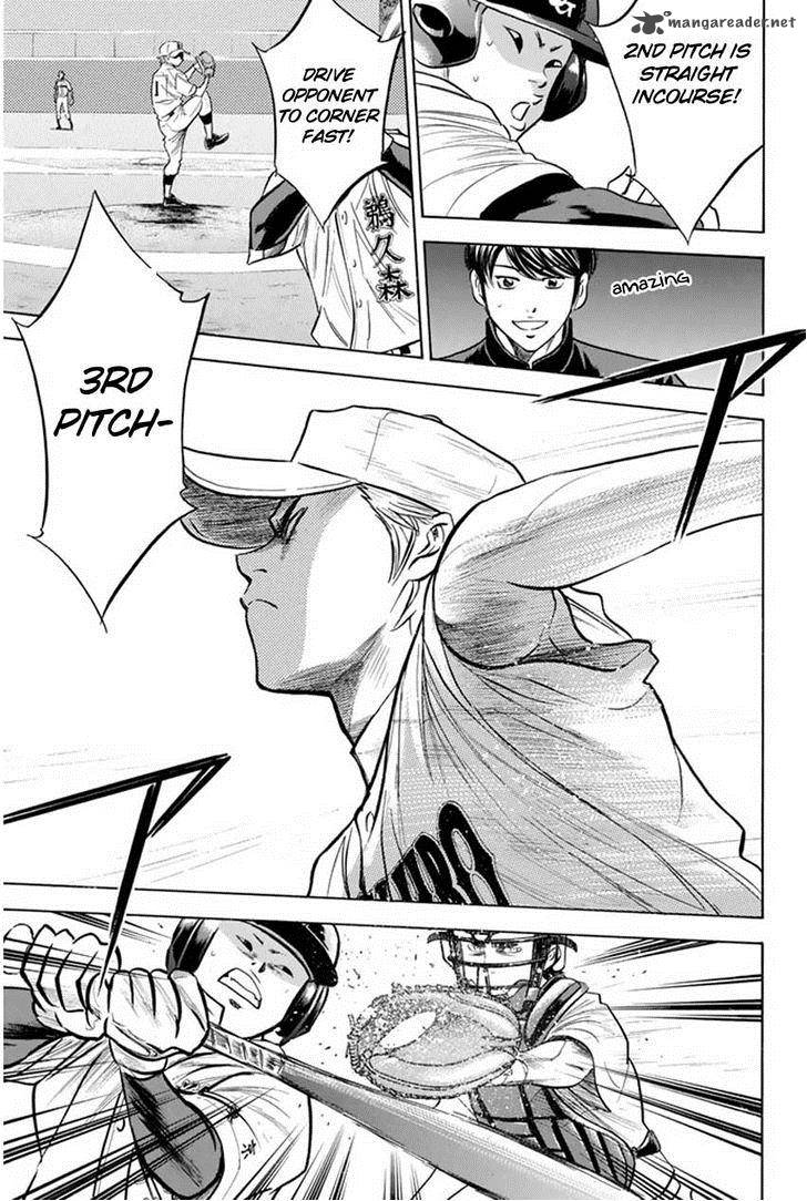 Diamond No Ace 267 21