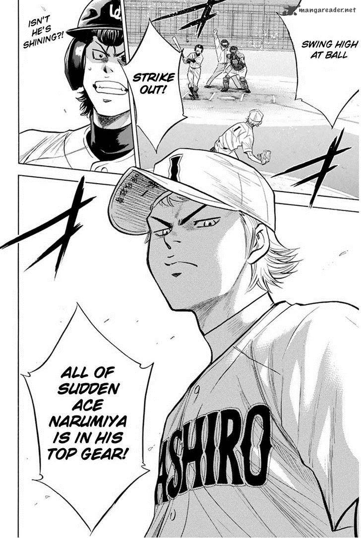 Diamond No Ace 267 22