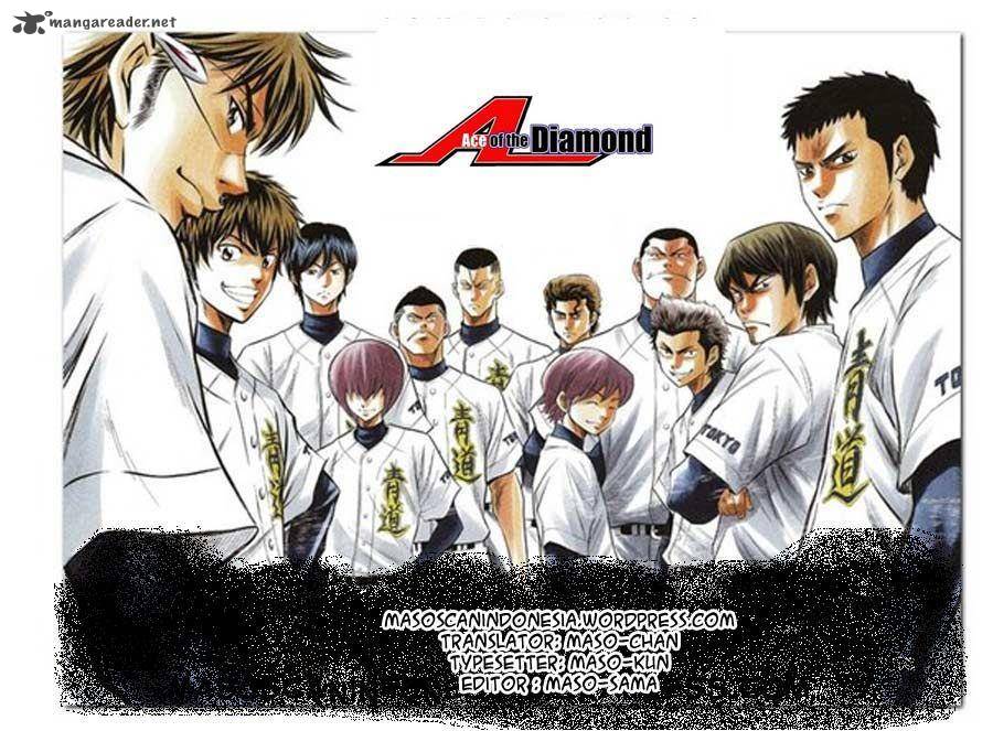 Diamond No Ace 267 23