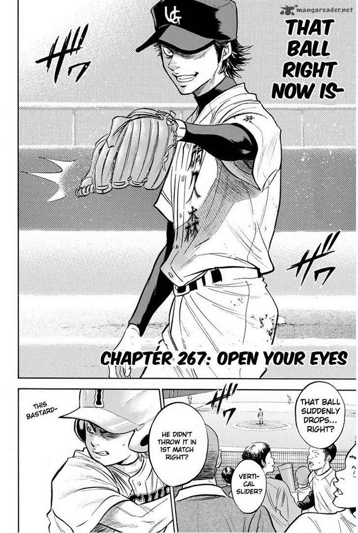 Diamond No Ace 267 3