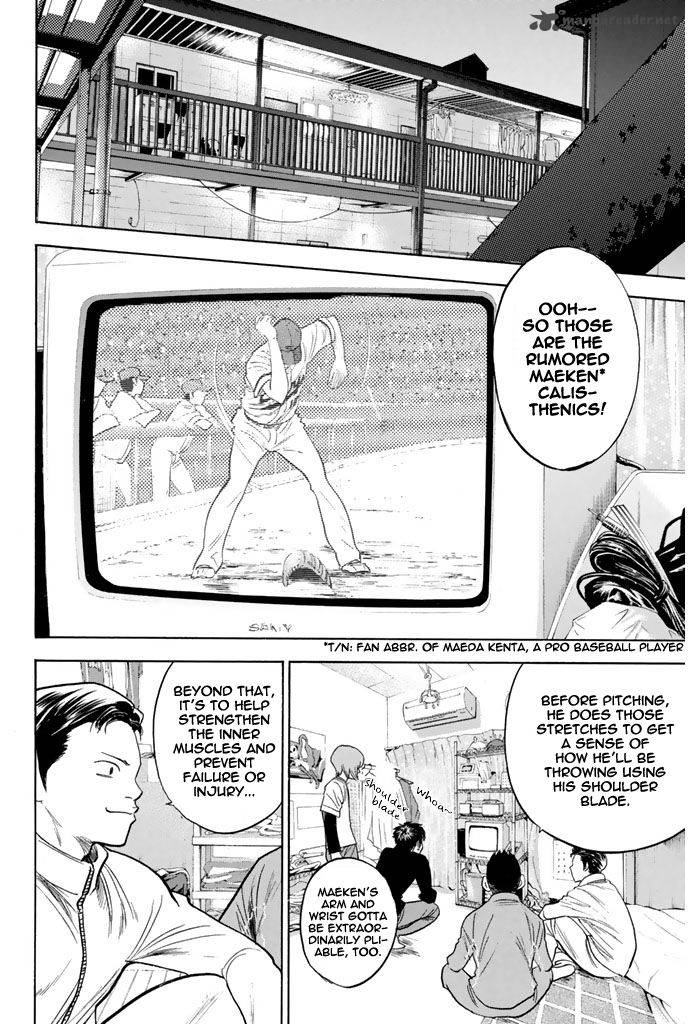 Diamond No Ace 272 16