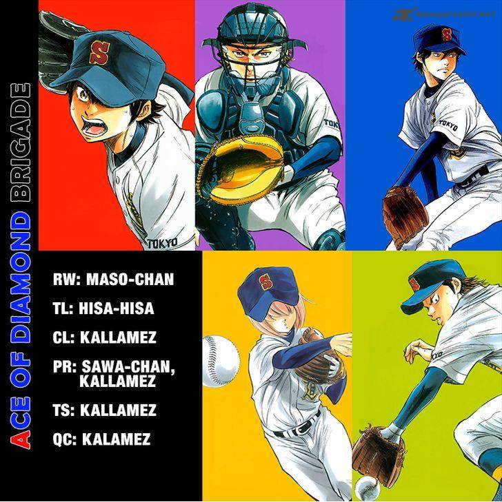 Diamond No Ace 275 1