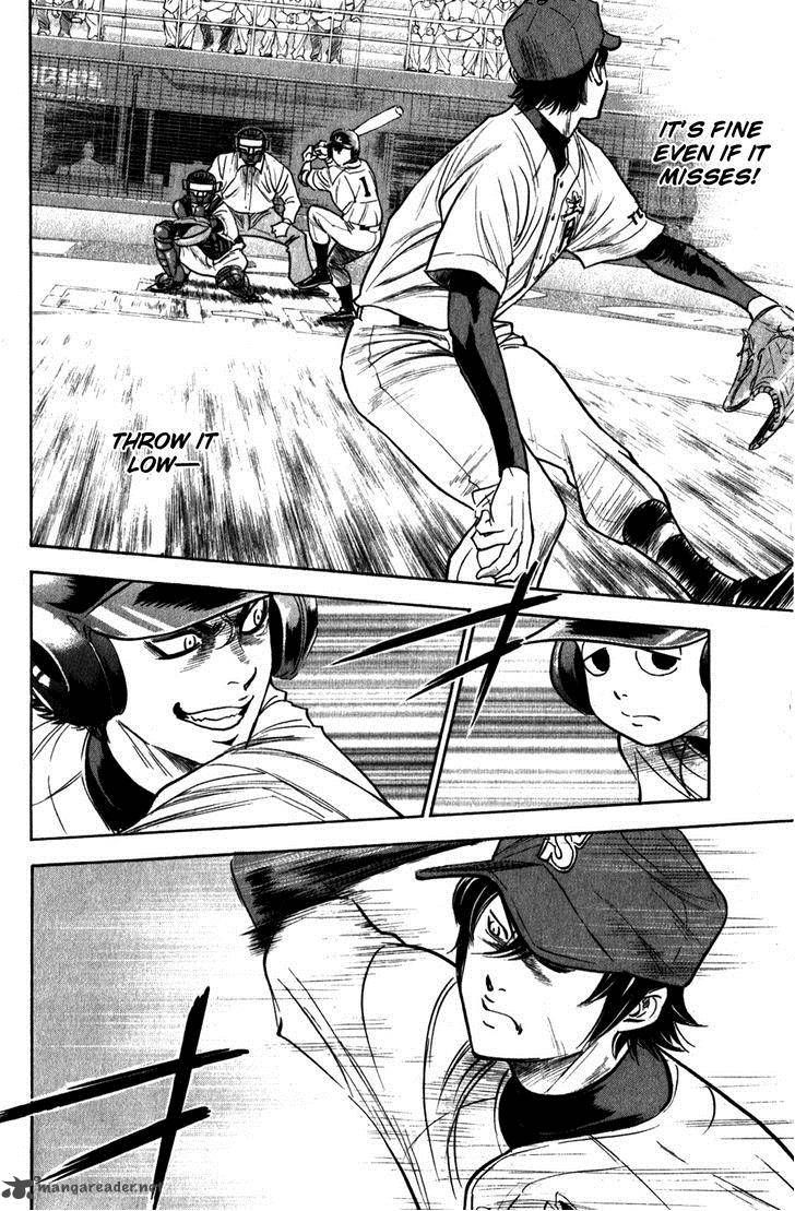 Diamond No Ace 275 10