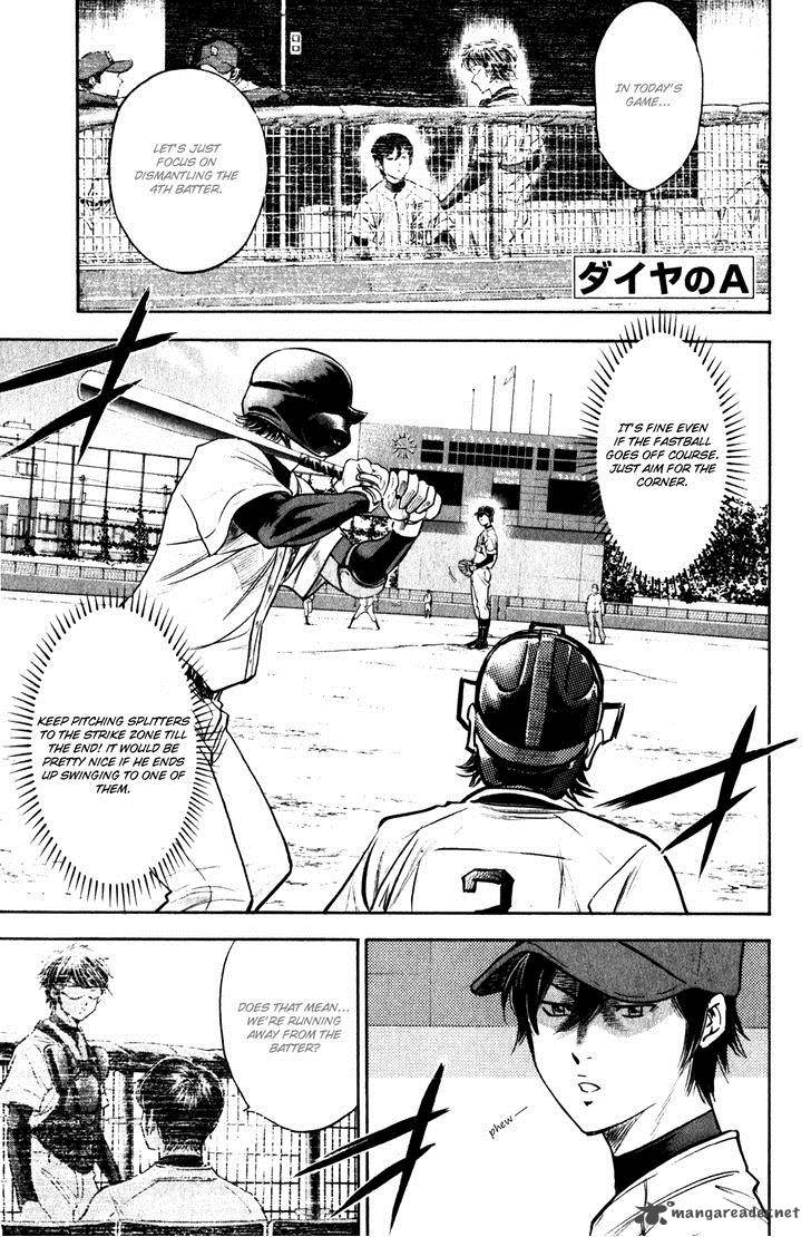 Diamond No Ace 275 7