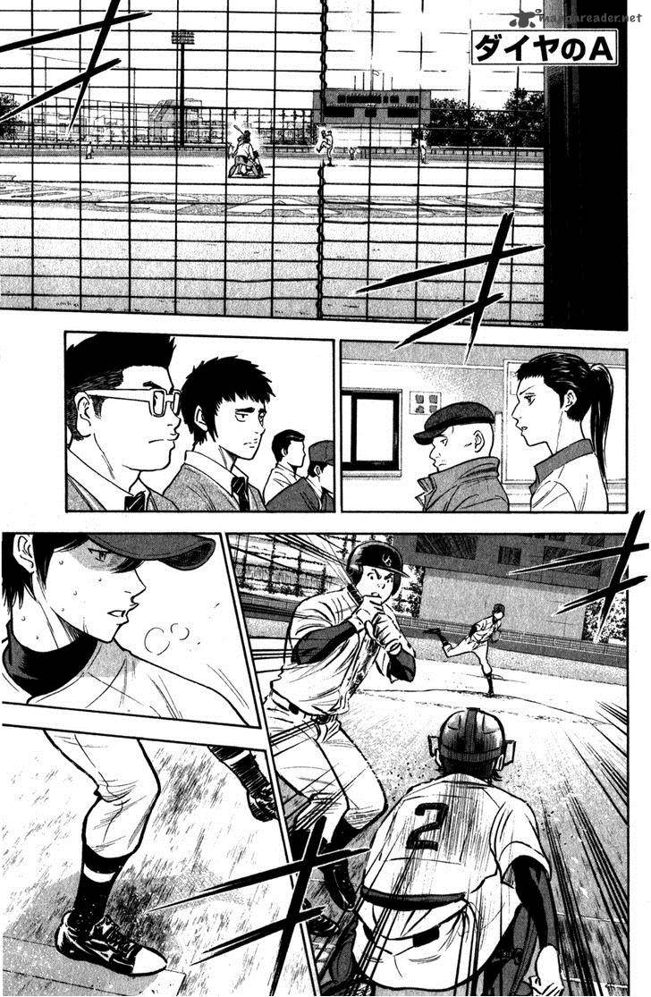 Diamond No Ace 280 2