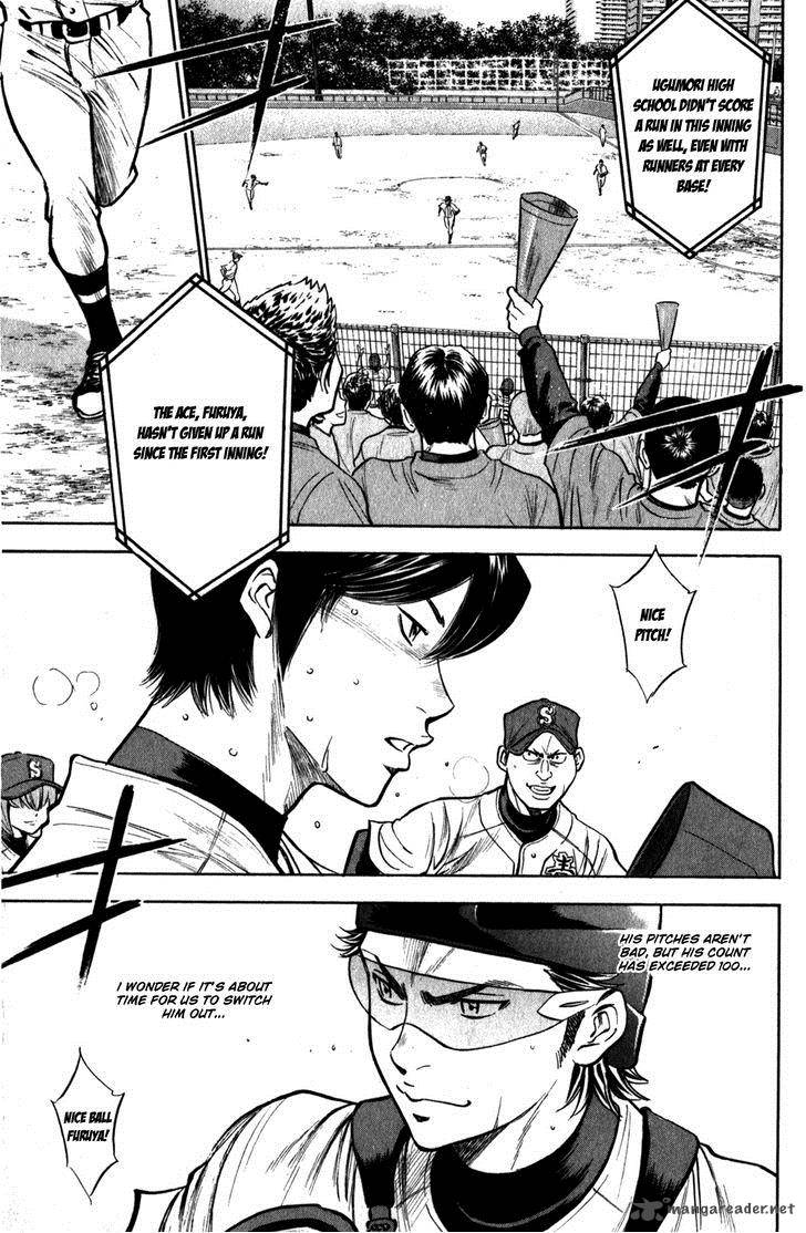 Diamond No Ace 280 4