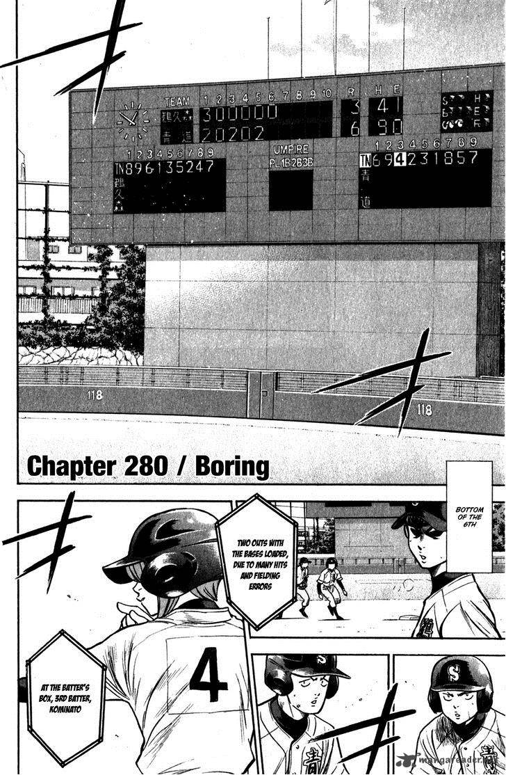 Diamond No Ace 280 5