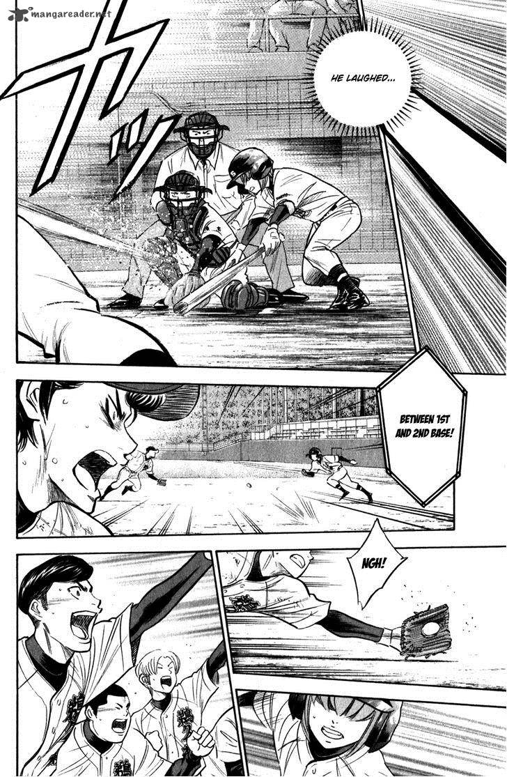 Diamond No Ace 280 7