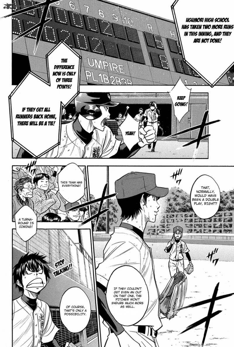 Diamond No Ace 284 11