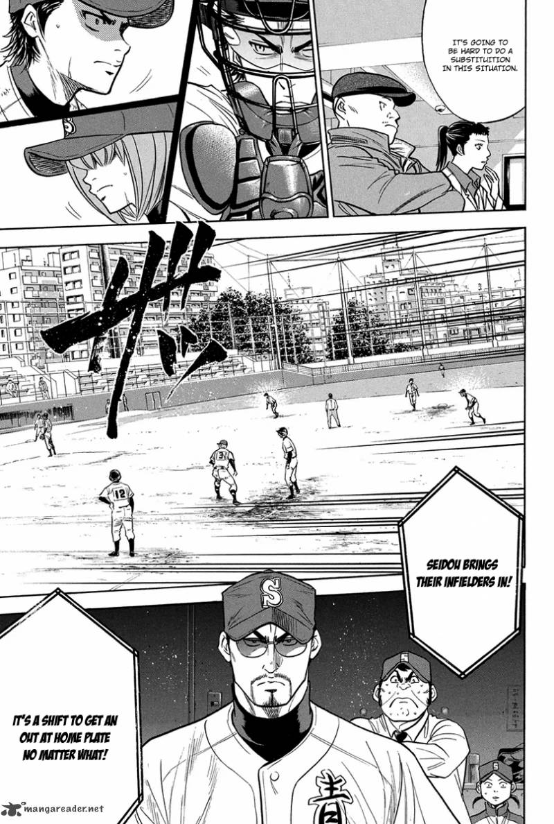 Diamond No Ace 284 12