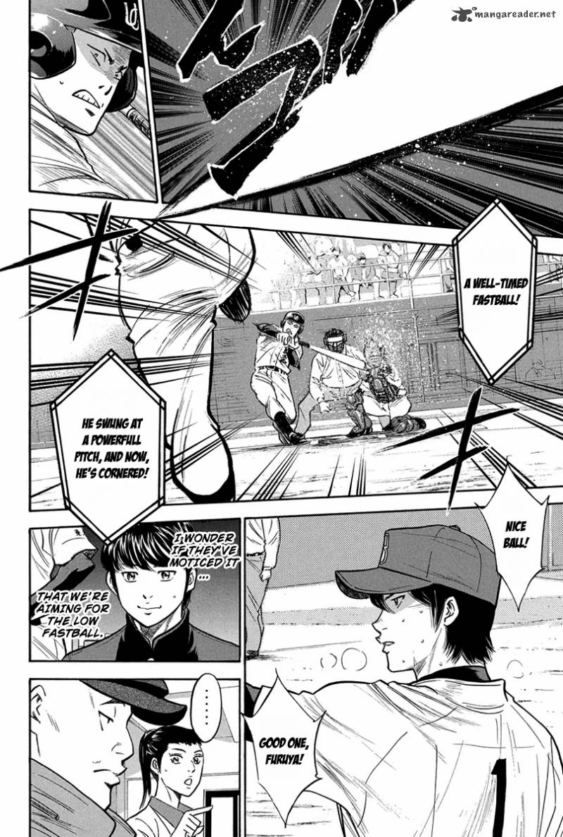 Diamond No Ace 284 15