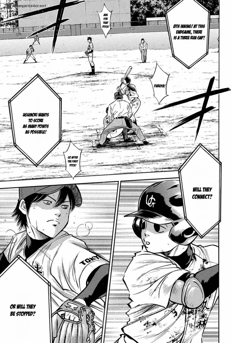 Diamond No Ace 284 20