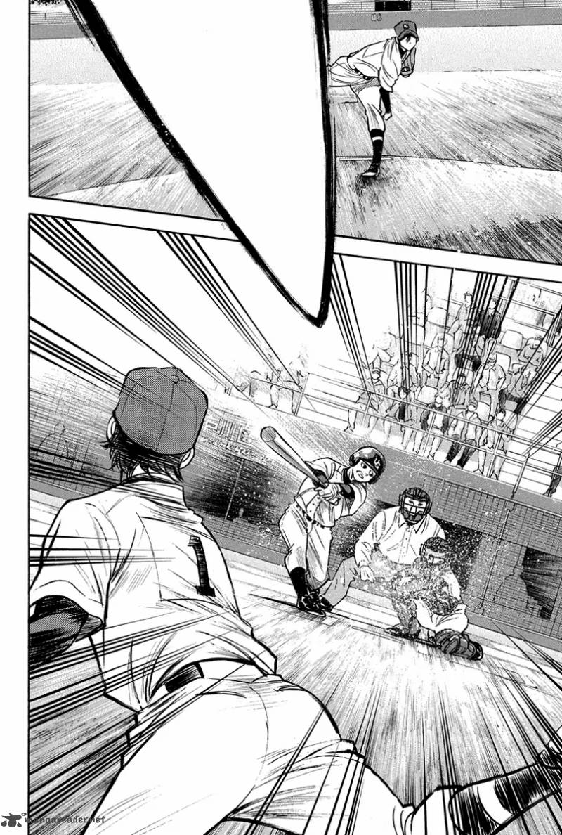 Diamond No Ace 284 21