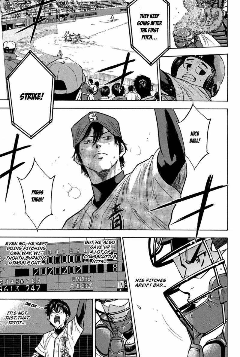 Diamond No Ace 284 22