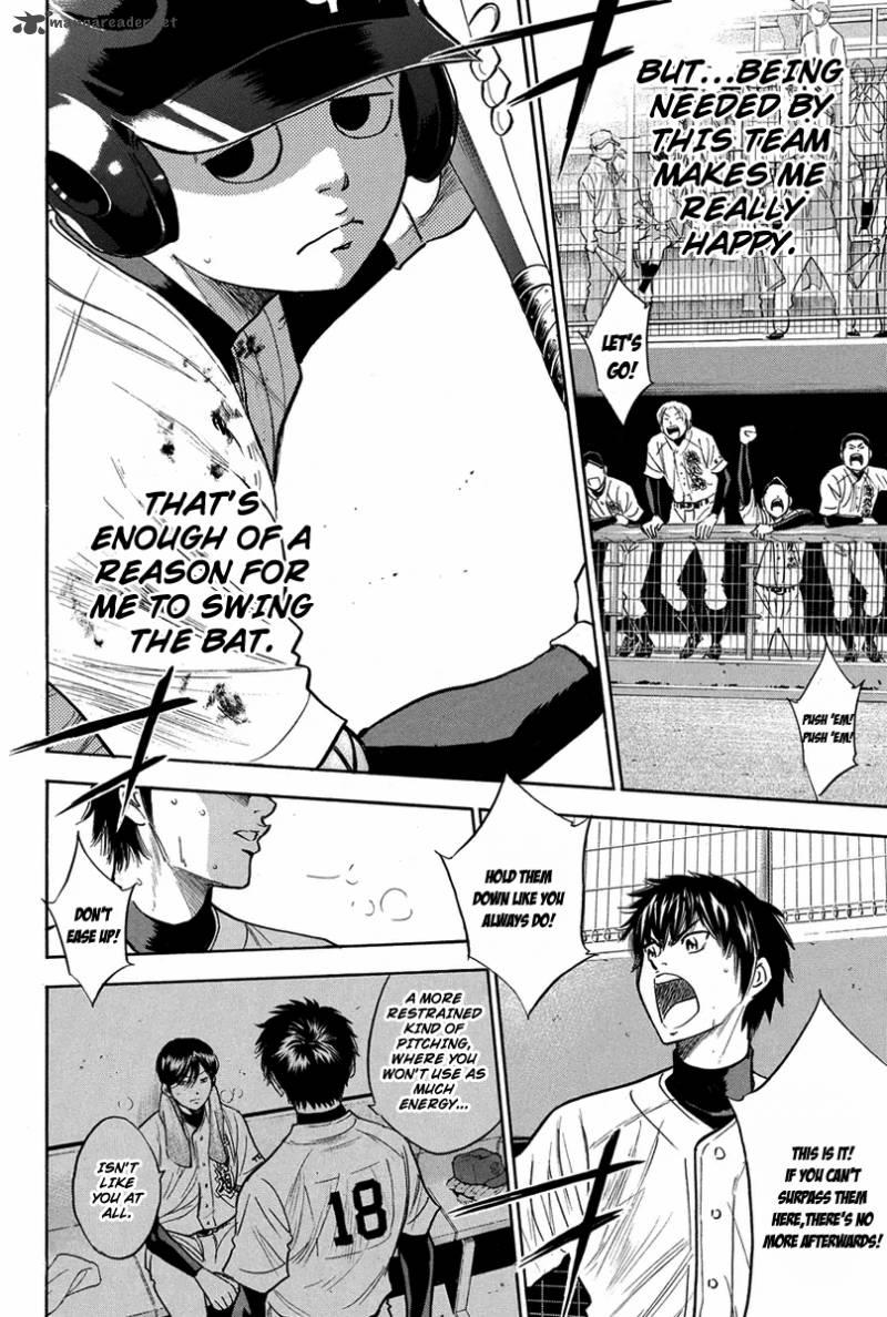 Diamond No Ace 284 25