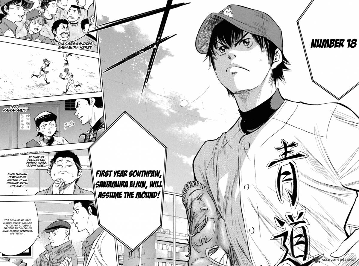 Diamond No Ace 287 16