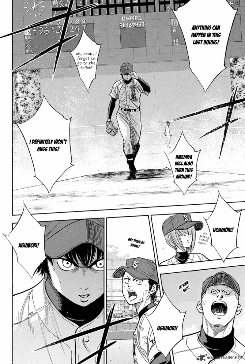 Diamond No Ace 287 19