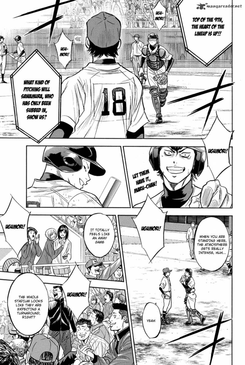 Diamond No Ace 287 20