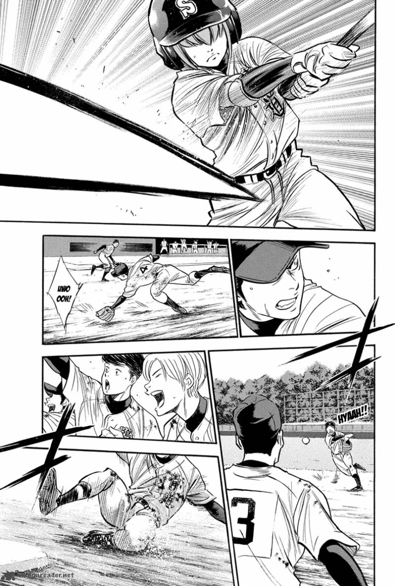 Diamond No Ace 287 5