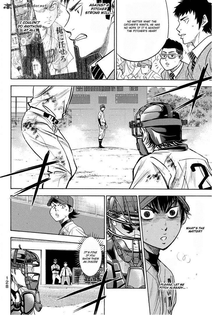 Diamond No Ace 289 18