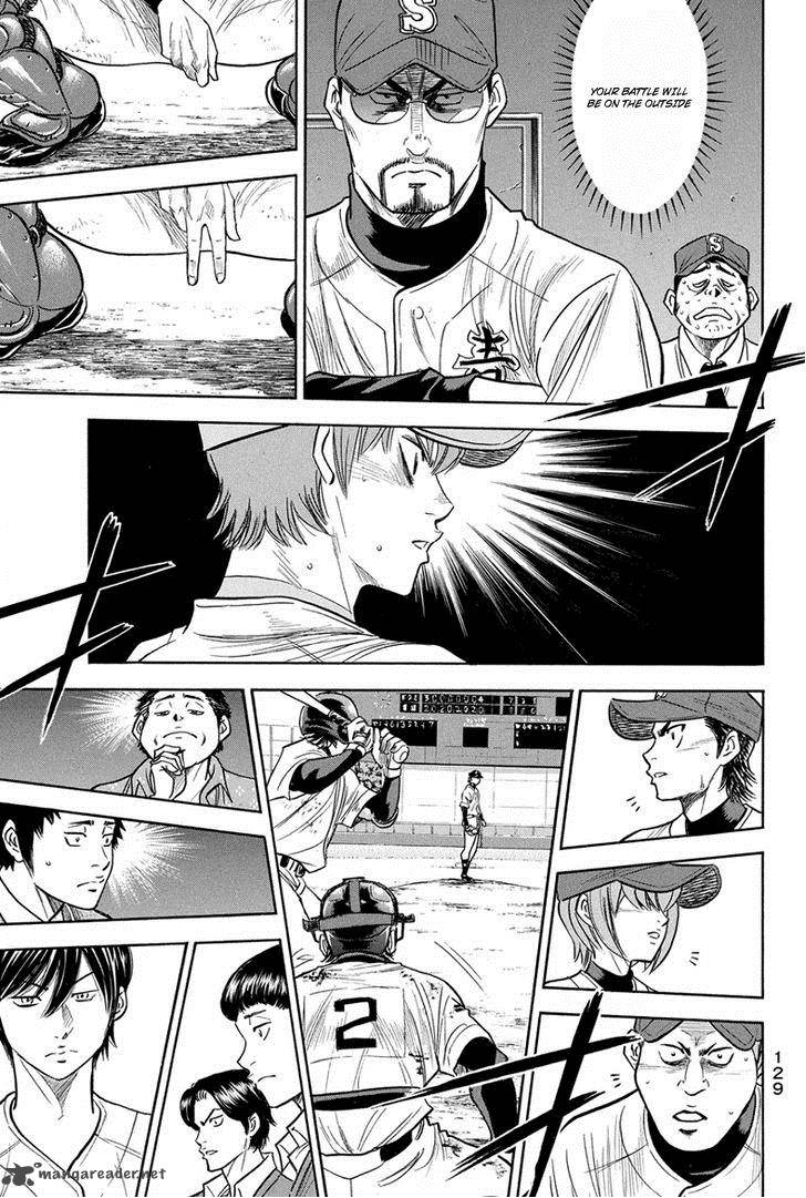 Diamond No Ace 289 19