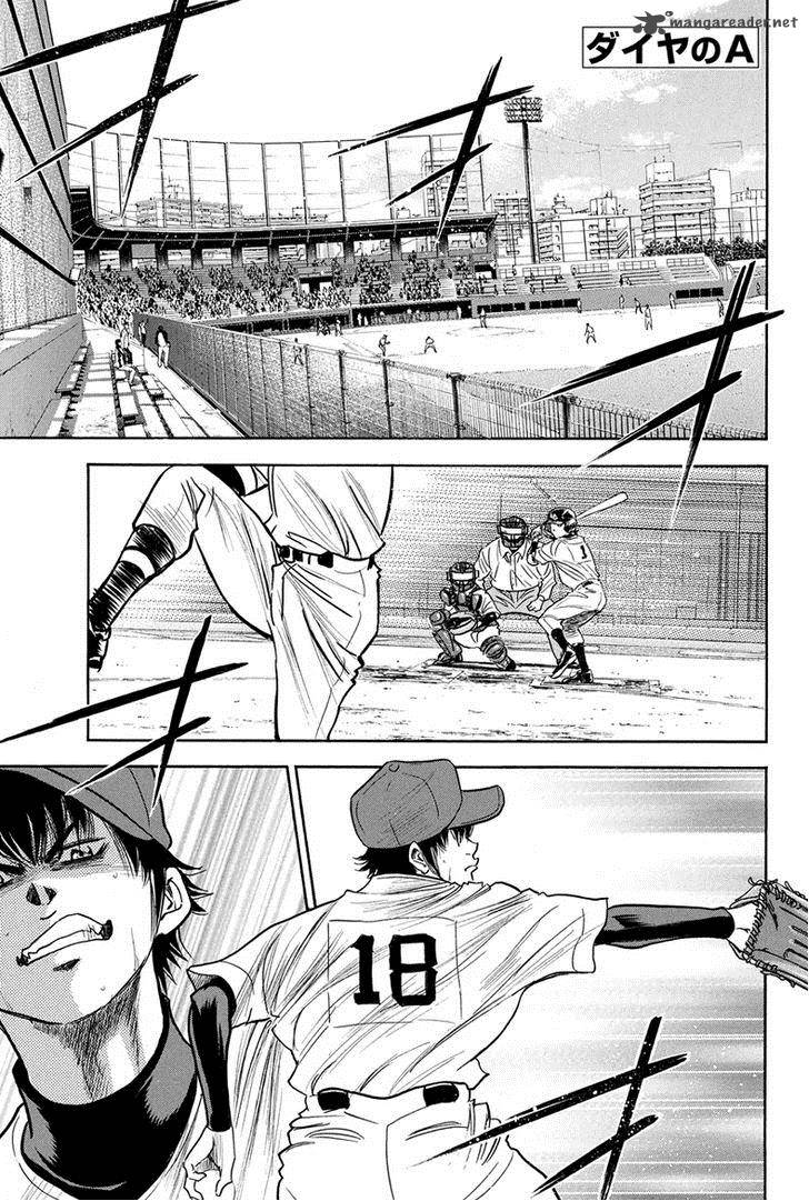 Diamond No Ace 289 2