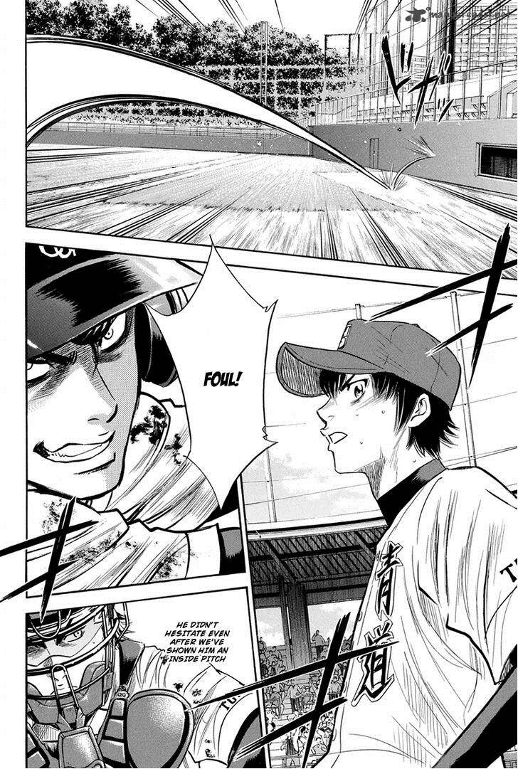 Diamond No Ace 289 4